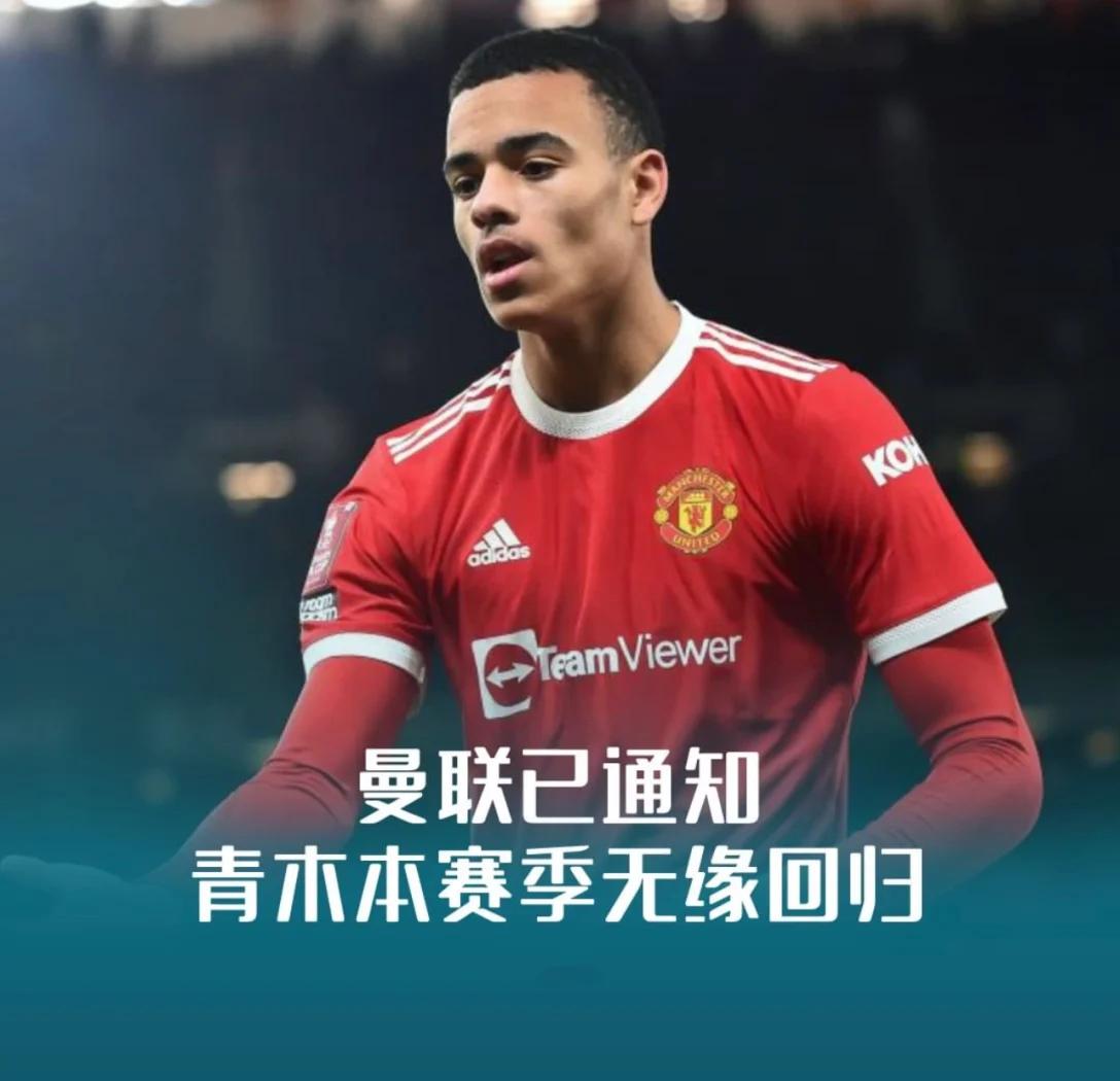 格林陷入低谷，助攻爆棚连败，冲击季后赛球队命运悬念！